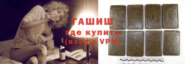 скорость mdpv Вязники