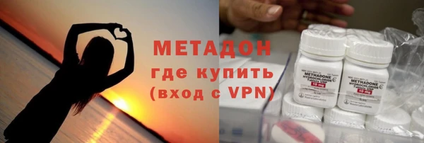 скорость mdpv Вязники